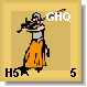Guard HQ B