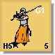 Guard 1