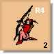 Rogue 4