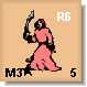 Rogue 6